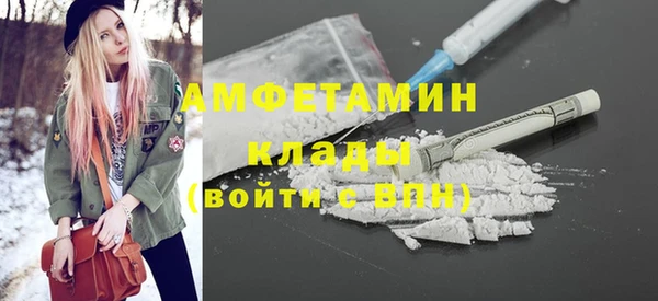 гашишное масло Наволоки